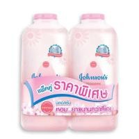 ราคา จอห์นสัน แป้งเด็ก กลิ่นบลอสซัม 380 กรัม แพ็คคู่ (5349464518)