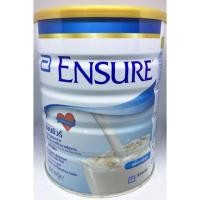 ราคา นมผง Ensure(เอ็นชัวร์) (2022563863)