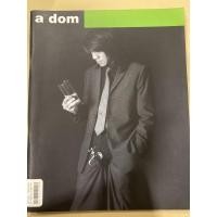 ราคา นิตยสาร A Dom (A Day ฉบับพิเศษ) หน้าปกโน้ส อุดม แต้พานิช (8351846131)