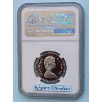 ราคา เหรียญเกรด NGC PF 70 Ultra Cameo 50C Canada 1981 นิกเกิลขัดเงา (25359554396)