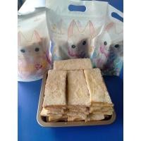 ราคา ขนมปังกรอบเนยสดน้ำตาล (13535862274)