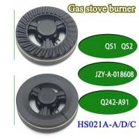 ราคา Wanjiale เตาแก๊ส JZT-QS1QS2 JZY-A-018608ฝาครอบไฟกระพริบ อุปกรณ์เสริมเตาเผา (23473330237)