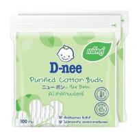 ราคา ดีนี่สำลีก้าน 100 ก้าน แพ็คคู่ (D-nee Cotton bud 100 pcs. Pack2) คอตตอนบัดดีนี่ (24510654056)