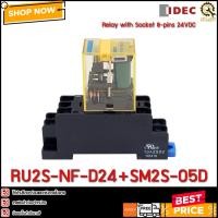 ราคา Relay+Socket IDEC RU2S-NF-D24+SM2S-05D ,24VDC 10A 8-pins No LED (24960238042)