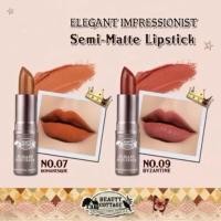 ราคา ⚡️(ของแท้)ลิป beauty cottage ลิปในตำนาน (55320871)