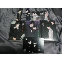 ราคา (ไลฟ์รับโค้ดลดอีก100ได้ แยกรายการกดได้ ทักเลย) นิยายวาย วิวาห์ไฮโซ 1-3 เล่ม3 อยู่ในซีล มือสอง สภาพดี (24915463504)