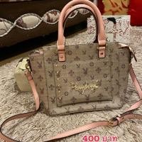 ราคา กระเป๋าถือมีสายสะพาย Playboy (3319177545)