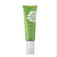 ราคา essentials by ARTISTRY Light Lotion (50ml) (5940924194)