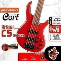 ราคา ส่งด่วนกทม.&ปริ, Cort C5 สี Candy Red เบสไฟฟ้า Cort C5 Deluxe Artisan Series Electric Bass Guitar เต่าแดง (25762626910)
