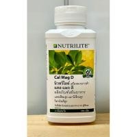 ราคา nutriliteนิวทริไลท์ แคล แมกดี ผลิตภัณฑ์เสริมอาหาร แคมเซียมสูง แมกนิเซียมสูงและวิตามินดีสูง จำนวนสุทธิ 200เม็ด (25473057289)