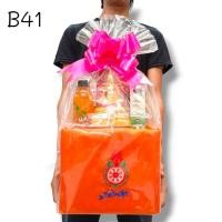 ราคา NCH-02 ชุดสังฆทานB41 ชุดสังฆทานถุงย่ามมหามงคลรับทรัพย์ และเครื่องไทยธรรม สำหรับถวายพระภิกษุสงฆ์เนื่องในโอกาสต่างๆ (14297867073)