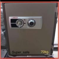 ราคา ถูกที่สุดตู้เซฟ ยี่ห้อลีโก้ Leeco น้ำหนัก70กก. รุ่น NES-20 ขนาด 43X48x52 cm กันไฟนาน120นาที รับประกัน1ปีจากผู้ผลิต (7893427804)