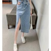 ราคา กระโปรงยีนส์เอวสูงทรงสอบไชส์ห้าส่วน,ผ่าด้านหน้า&เดีนตะเข็บถืงช่วงเอวแต่งเก๋ๆแบบชิปเอียง (13375326358)