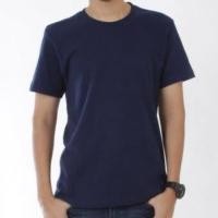 ราคา เสื้อยืดpacific Union สีกลมท่าเหลือ2xlตัวสุดท้าย (619215668)