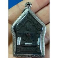 ราคา ขุนแผนขั้นเทพครูบาแบ่ง เนื้อดำเจ้าเสน่ห์ เลขสองหลักเลขเบิ้ล22หลังฝังตะกรุดเงินตอกโค๊ดลงบนแผ่นเงิน สุดๆครับ (24117963592)