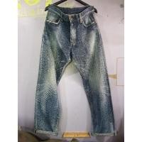 ราคา กางเกงยีนส์วินเทจ EDWIN 505 53505 ริมแดงผ้าด้าน JAPAN เอว34"ตึงสุด35" (19542355009)