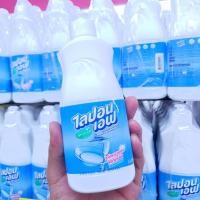 ราคา Lipon F น้ำยาล้างจาน ไลปอน เอฟ สูตรอนามัย ไร้สารตกค้าง 150 ml 1 ขวด (6870451875)