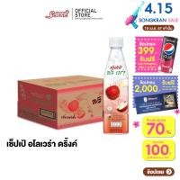 ราคา [ยกลัง] เซ็ปเป้ เครื่องดื่ม อโลเวร่า สูตรแอปเปิ้ล Sappe Aloe Vera Drink - Apple จำนวน 24 ขวด (1857011422)