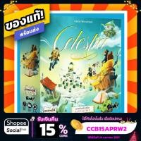 ราคา เซเลสเทีย Celestia ภาษาไทย Board Game บอร์ดเกมแท้ (6530692517)