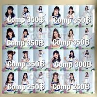 ราคา [BNK48] PHOTOSET ฤดูใหม่ รุ่น2 (3116708771)