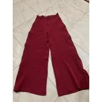 ราคา กางเกงขาบาน กระดุมแหวกข้าง (7332450282)