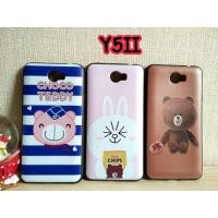 ราคา เคส Huawei Y5II (472791071)