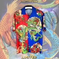 ราคา INFINITE เสื้อฮาวาย พิมพ์ลาย ลายหงส์มังกร (5289078823)