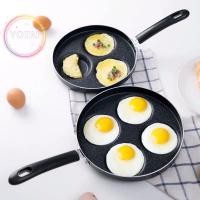 ราคา กะทะเคลือบ 4 หลุม อลูมิเนียม (8516846473)