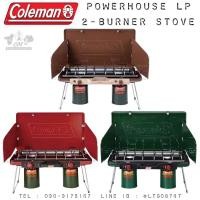 ราคา เตา Coleman POWERHOUSE LP 2-Burner STOVE เตาแก็ส 2 หัว (25862830688)