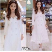 ราคา ชุดเดรสแขนยาวสีขาว เป้ย (3815208965)