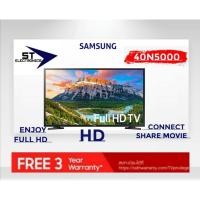 ราคา SAMSUNG HD LED TV 40 นิ้ว รุ่น 40N5000 (6944785925)