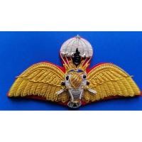 ราคา ปีกร่มทบ.โบราณ (เครื่องหมายทหาร) (10901740478)