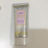 ราคา Used Canmake Mermaid Skin Gel UV (79997916)