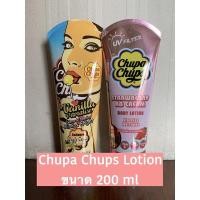 ราคา *ส่งด่วนทุกวัน* Chupa Chups Lotion/Serum 200ml (20208423254)