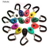 ราคา clicker ฝึกสุนัข อุปกรณ์ฝึกสัตว์เลี้ยง (17829801952)