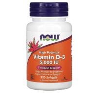 ราคา วิตามินดี 3 Now Foods, Vitamin D-3 ปริมาณ 5,000 IU วิตามินดี3 D3 [120 Softgels] จากอเมริกาแท้ (9052842536)