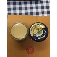 ราคา St. Dalfour BEAUTY WHITENING CREAM ORIGINAL ครีมคูเวตรุ่นดั้งเดิมก้นหนา (3412772298)