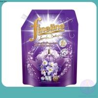 ราคา ไฟน์ไลน์ ผลิตภัณฑ์ซักผ้าสูตรเข้มข้น สีม่วง Fineline Liquid Detergent Deluxe Perfume [Violet] 1400ml (22989189650)