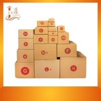 ราคา กล่องพัสดุ แบบฝาชน มีพิมพ์ลายจ่าหน้ากล่อง กล่องไปรษณีย์ เบอร์ 00, 0+4, A, B, C, D, E (แพ็ก20ใบ) (24769743345)