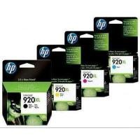 ราคา HP Ink Cartridge 920XL ของแท้ (5157008101)