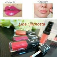 ราคา NARS Lip Gloss brillant a Levres 4ml (พร้อมกล่อง) (33339331)