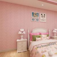 ราคา ۞▧wallpaper ติดผนังสีพื้น วอลเปเปอร์ติดผนัง 3 มิติ ขนาด 70x77 cm. ลายกำแพงอิฐ สีขาว มีกาวในตัว สติ๊กเกอร์ติดผนัง3D ตกแต่ (8078382219)