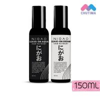 ราคา สเปรย์บำรุงผม ครีมบำรุงผม นิกาโอะ แฮร์ นูเทรียน ลีฟ-ออน อาควา/ครีม Nigao Hair Nutrient Leave-on Aqua/Cream 150 ml. (11313875129)