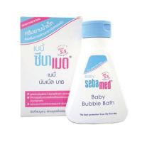 ราคา Sebamed Baby Bubble Bath 150ml