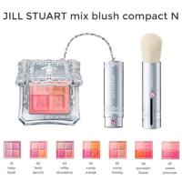 ราคา JILL STUART Mix Blush Compact N ของแท้ % สินค้าพร้อมจัดส่ง (3380875944)