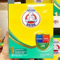ราคา Nestle BEBE นมผง นมตราหมี สูตร 1 200 กรัม (ขนาดทดลอง) (24217566740)