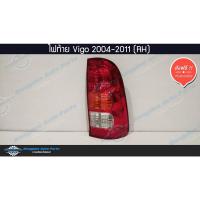 ราคา ไฟท้ายรถกระบะ Toyota Vigo (วีโก้) 2004-2007/2008-2011 (ข้างขวา) - BangplusOnline (10767865447)