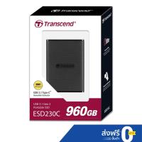 ราคา Transcend External SSD TYPE C 960GB : ESD230C : รับประกัน 3 ปี - มีใบกำกับภาษี-TS960GESD230C (2231610914)