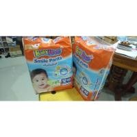 ราคา baby love smile pant 42 ชิ้น xxl 1ห่อ (18129811768)
