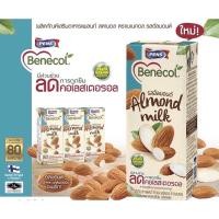 ราคา BENECOL เบเนคอล ผลิตภัณทฑ์เสริมอาหารแพลนท์สตานอล ยูเอสที รสอัลมอนด์ แพค(6กล่อง) (11959429961)